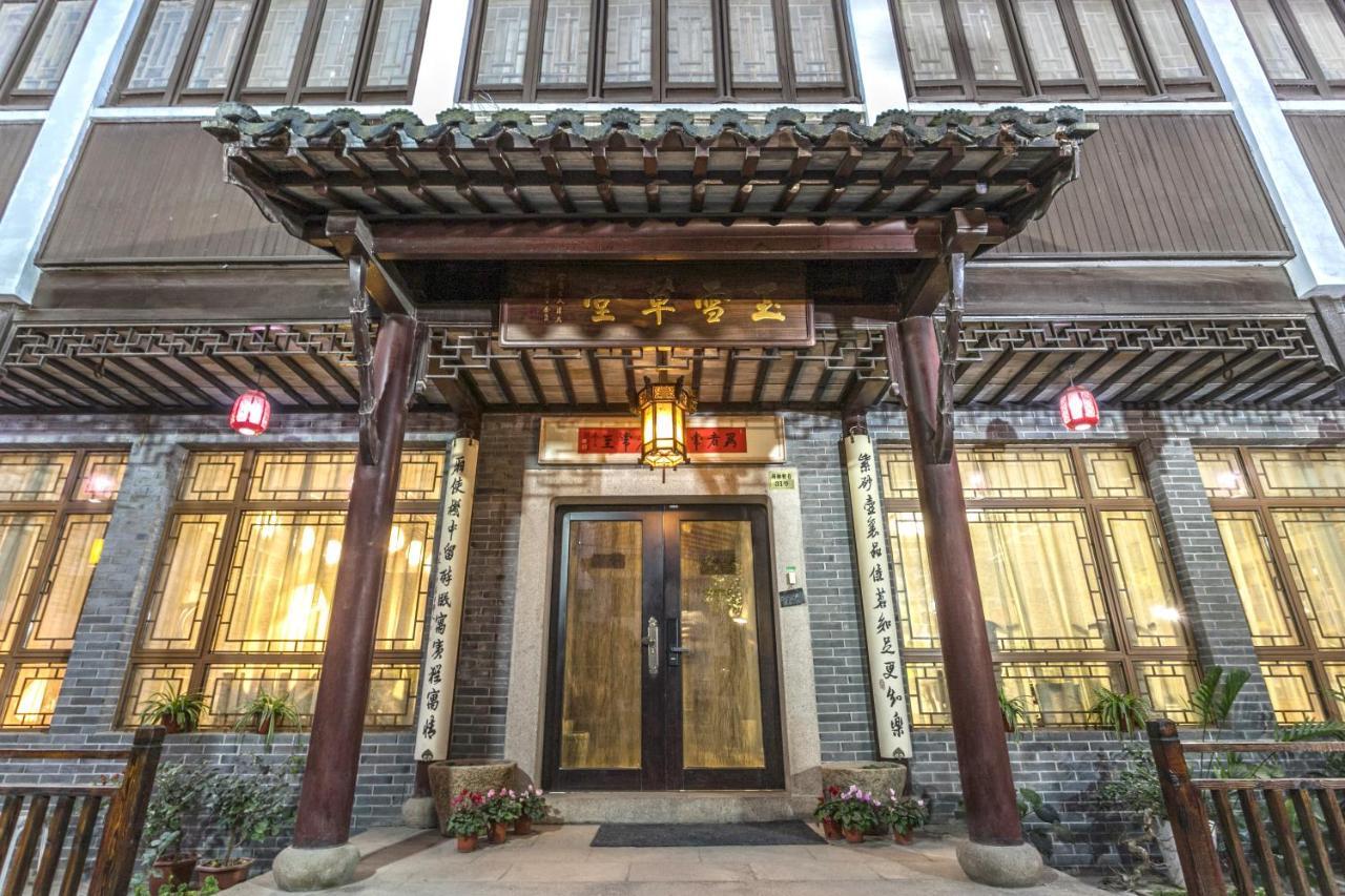 Suzhou Jade Snow Lodge Exteriér fotografie